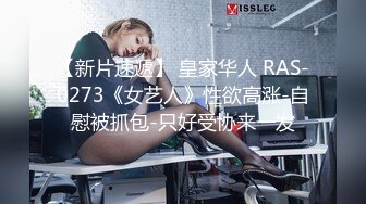 优雅气质尤物御姐女神✅性感黑丝小女仆装服务金主爸爸，御姐女神被操的奶子摇摇欲坠 从娇喘到淫叫