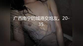 【国产AV首发❤️星耀】长治传媒情色新作CZ-003