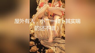 粉嫩多汁的巨乳妹跟男友在家激情啪啪啪流出