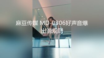 PsychopornTW 魅惑女優初面試