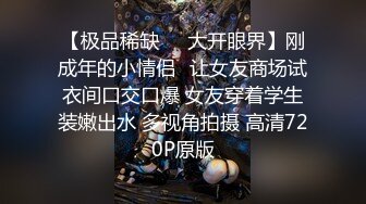 【新片速遞】 ✿榨汁尤物✿ 极品蜜臀御姐装睡被玩醒▌丝丝女神 ▌粗大肉棒爆玩饱满白虎嫩鲍 看着肉棒大开M字体倒肏好羞耻