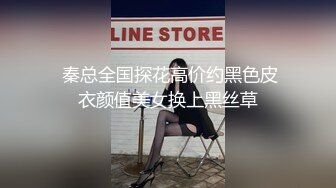 河南洛阳 63岁女子因给26岁小伙送宝马车后遭抛弃 一怒之下赤身裸体爬上电线杆跳下 脑浆都摔出来了！