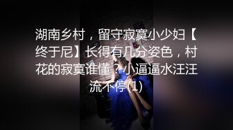 源码自录 阿黑颜反差婊【施施】戴狗链遛狗 无套啪啪口爆 6-16至7-18 【45V】 (751)