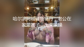 不仅颜值高腿还很美