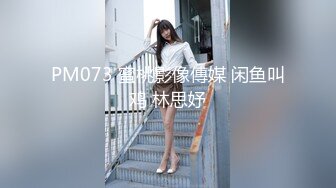 〖385〗【女士spa】白领做按摩闺蜜在旁边躺着 和技师小哥偷偷深入了解[专业女士SPA理疗师]