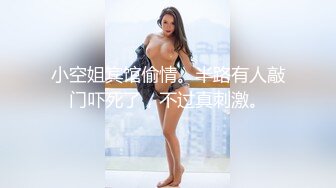 推特网红雅莎爸爸 大量私拍流出 超高颜值粉嫩玉乳 性感纹身娇躯骚气蓬勃