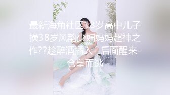 喜欢口交的少妇