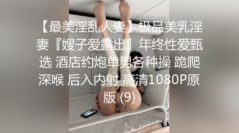 游乐场女厕全景偷拍多位年轻少妇的各色鲍鱼