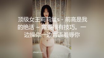 新人小学妹【吃鸡小m】道具自慰喷尿~无套啪啪狂射一身~ (2)