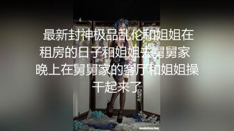 「哎！你刚刚射进去了吗？」早漏暴发后的延长抽插后，未抽出的追击中出！！有栖舞衣