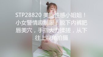 NHAV-037约炮性感御姐小淫娃