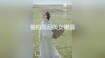 TIKTOK高颜反差眼镜妹私拍流出  在洗手间大秀酮体  裸舞跳得很骚