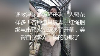 [2DF2]五星酒店网约上门援交韵味34岁美少妇姐姐服务相当到位玩成熟女人真爽主动败火 [BT种子]