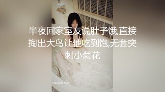 气质尤物女神《米菲兔》淫荡女医生用肉体治疗阳痿的病人