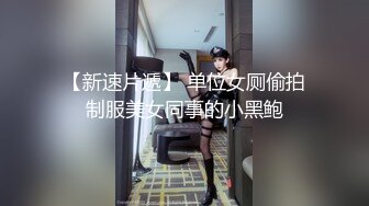 《顶级震撼㊙️极品骚婊》最新流出万狼求购OnlyFans地_狱调_教大咖【G王】付费解锁私拍~骚母G户外爬行露出啪啪双通无水原画 (12)