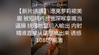 PMC-431 姚婉儿 性感女主播诱惑多金小伙 蜜桃影像传媒