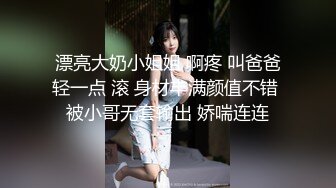 江苏夫妻活动7