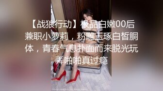 KTV坐厕固定偷拍小姐尿尿怕脏的姐姐站在上面尿笑容甜美的小妹摸着逼摆蒲斯自拍样子搞笑