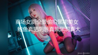 (果凍傳媒)(91ycm-047)(20221208)被催婚找臨演反被弄假成真-金寶娜