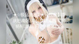 【极品性爱❤️重磅巨乳】推特爆乳网红『Sera』最新啪啪长视频私拍 爆操内射巨乳双飞骚货《超爽》高清720P版