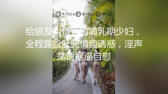 小妹妹刚成年就下海【沐沐】无套狂操！爽到嗷嗷叫，主打的就是一个嫩字，让人心动，操爽了 (2)