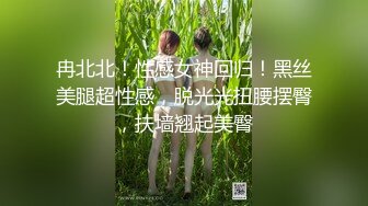 willa ford 薇拉·福特《冲动》露电片段1clip_by_海盗路飞_all