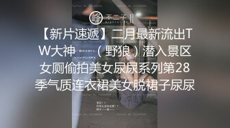 究极反差婊S级身材留学生【小兔子subby】日常紫薇各种淫态展示，喝点洋墨水就变骚了