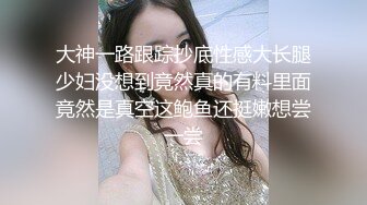 XKQP006 邓紫晴 私人健身女教练的私密训练 星空无限传媒