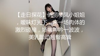 小妹子打炮时，脸部表情诱人