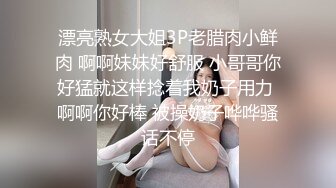 清纯酒窝极品妹子太诱人再来一炮，翘起屁股黑丝撕裆特写口交站立一字马插入