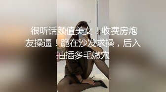 【新片速遞】 清秀小美女的身材真不错，躺在床上柔软奶子跳动，肉肉身材叉开双腿这饱满逼逼忍不住就啪啪狠狠抽送搞【水印】[1.15G/MP4/18:05]