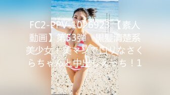 【新片速遞】 星空传媒 XKG-102 照顾朋友貌美人妻完成操穴接力