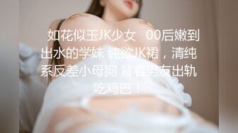 2023-1-14【模特写真丶探花】会所找女技师，连续两场暴操，按摩乳推一条龙，大屌插嘴