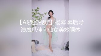 巨乳粉逼黑丝情趣装诱惑的极品宝贝，无毛白虎逼跟狼友互动撩骚，揉奶玩逼道具抽插，呻吟可射