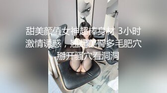 MD-0047_醉酒女鄰居進錯門,讓我幫她舔鮑醒酒官网许安妮