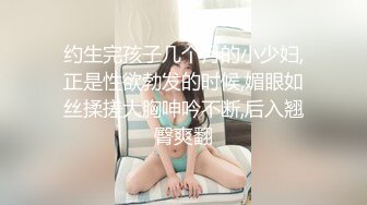 500_(探花)20230807_凯迪拉克