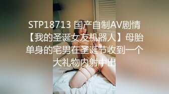  极品嫩妹91完美女神丽萨爱吃J的可爱女友最新啪啪性爱私拍 神似景甜 爆操粉穴