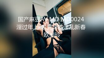 年輕貌美清純學生模樣軟妹子,洗白白等待和男友啪啪,換上女仆裝給男友加戰鬥力