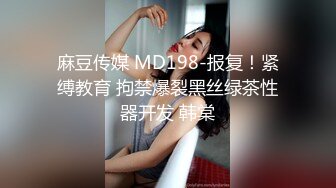 【一堆年轻男女多人群P】大奶嫩妹无毛小穴！躺着被轮流输出，纹身眼镜妹，骑乘位猛坐爽翻