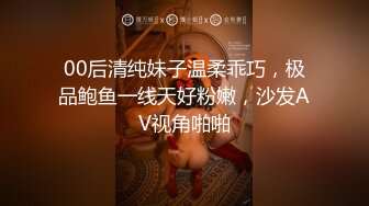 李公子新秀带了个白裙妹子回房间啪啪 苗条身材舔屌口交掰穴摸逼