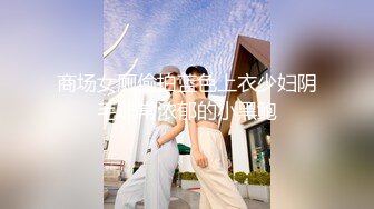  AI高清2K修复歌厅探花专攻KTV小姐姐，深夜场叫了两个妹子一人一个4P