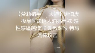 眼镜嫩妹小姐姐！炮友激情操逼！细腰美臀皮肤白皙，骑乘位深插骚穴，从下往上视角，淫水拉丝