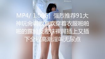 ✿极品网约女神✿  等风来✨ 2K约的湖南湘妹技术一流