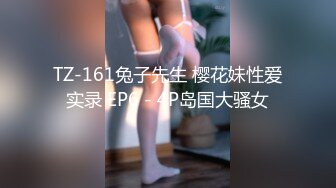 后入广州女