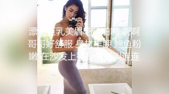 后入性感内衣风骚小少妇