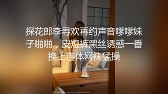 推特网红尤物欲子姐姐【小蔡头喵喵】