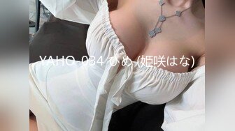 2024年ST-530【独家全网求！神级颜值&G-cup大奶】颜值美女SOFT-T，无敌纯天然G奶，十分甜美，秒杀各大主播网红 (2)