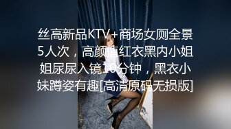 还在读大学的极品甜美清纯妹子，奶子刚发育好，被校园网贷高利贷所逼，只能下海挣钱还债，极品粉逼紧B 被三十多岁的大叔狠操 (3)