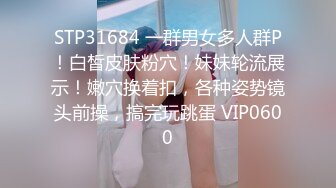 0072 - 在浴缸里的女性主导手交 - 射液被拒绝 (ph62dd64b9b0b03)