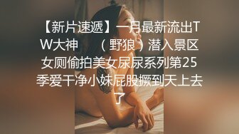 Al&mdash;迪丽热巴 杨颖